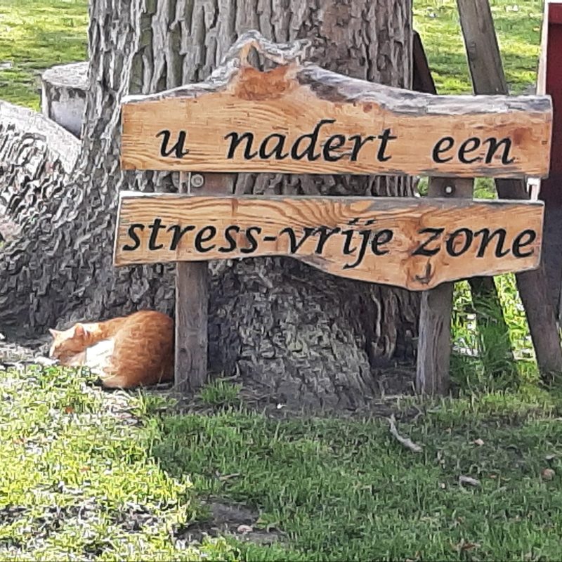 Oudlandse Hoeve